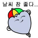 카페행신 네이버블로그
