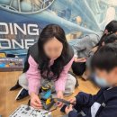 산내들유치원 이미지