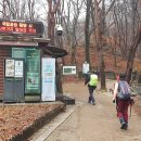 계룡그린콘도 이미지