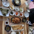 선채향 이미지
