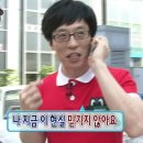 에이어썸