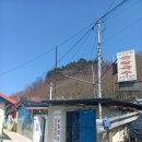 우리맛손칼국수 이미지