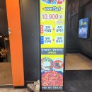 더식당