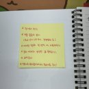 컴퓨터활용능력 1급 실기 | 컴퓨터활용능력 1급 실기 내돈내산 후기 | 유동균 실기 단기 | 유동균 실기 공부법