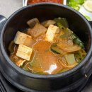 돈C숯불구이 | 제주 노형동 고기집 돈앤바당 숯불구이 솔직후기/주차/어린이 놀이방
