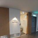 연세필정신건강의학과의원 이미지