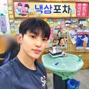 왔다삼겹 이미지