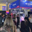 수메디컬 이미지