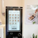 뚠뚠이김밥 호계데시앙점 이미지