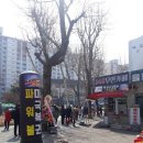 마들역 5번출구 이미지