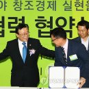 상생축산2 이미지