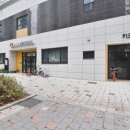 SK뷰부동산114공인중개사사무소 이미지