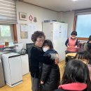 당곡경로당 이미지