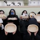 정산고등학교 | [에이치라탄] 충남 청양군 정산고등학교 라탄 단체 수업 / 라탄 단체 출강 / 단체 라탄 원데이클래스