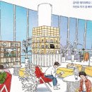 명지대학교 기록정보과학전문대학원 이미지