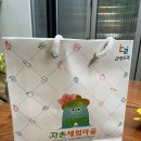 장촌마을 이미지