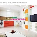 이대서희공인중개사사무소 이미지