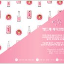 이슬커피 이미지
