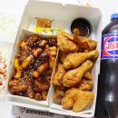 숯양두마리치킨 송정점 | 소촌동 치킨 비오는날 포장한 숯양두마리치킨 송정점