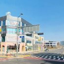 군산시 상업지역312평 군산역 바다인접 건패율80%용적율1000% 이미지