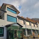 황토성참숯가마찜질방 | 공주 황토성참숯가마찜질방, 카페 룻