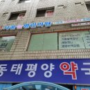 서울늘열린의원 이미지