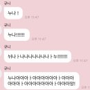 덕스토리 이미지