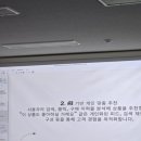 글로벌송컨설팅 | 중국 타오바오(Taobao) 사례로 배우는 글로벌 이커머스 창업실무 – 경복대학교 강의 후기