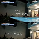 연세대 합격 김대희 첫째딸 김사윤 첫 등록금 선물 받고 오열 영상 편지 공개 이미지