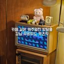 카페 캣츠 | 강남 방탈출 카페 무비무드 캣츠락 노스포 후기 강남역 커플 데이트 좋은 놀거리