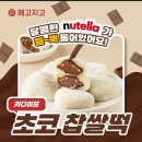 호텔런드리광양