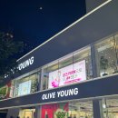초대형규모 올리브영 매장 원주무실중앙점 방문 후기 퍼스널컬러측정 피부진단 체험형매장 이용 꿀팁