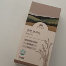 제이나인바이오 영농조합법인 | 집에서도, 회사에서도 3초 완성! 잇츠보리 간편보리차