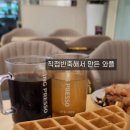 다대포항역 1번출구 앞 이미지