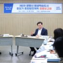 평생학습사회와 자기계발 이미지