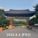 원판화면사진2026㉿416 이미지