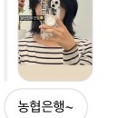 몽실헤어샵 | 남양주미용실 컷 잘하는 진건 THE예쁨헤어에서 컷트하고 온 후기