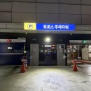 소소하루 이미지