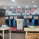 제주대학교 보건대학원 이미지