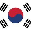 오늘 1948년 8월 15일 대한민국 정부수립을 경축하는 날. 광복절이네용 ~~! 이미지