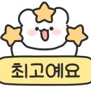 유나책방 이미지