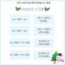 옥정서로 이미지