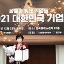 팜프렌즈