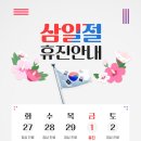 그레이트여성의원 이미지