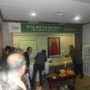 한국가사문학관 이미지