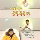 무한메디칼 이미지