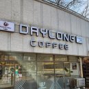 해송로 | 송도 24시카페 내돈내산 후기! 데이롱카페 DAYLONG COFFEE, 송도웰카운티접, 근처 24시카페 무인카페