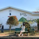 블라제 | 제주 서귀포 숙소 추천 제주도 가족 펜션 블라제리조트