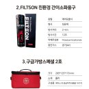 (주)세이프닷컴 이미지