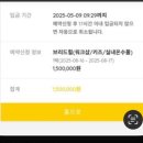 브리드힐 이미지